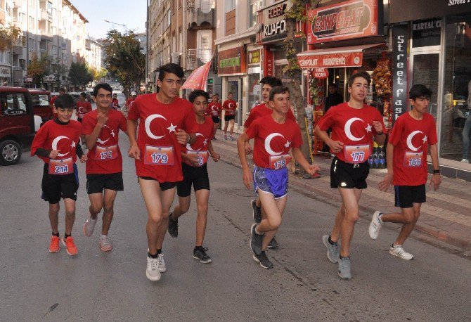 Sivas Ted Koleji ’Cumhuriyet Koşusu’ Düzenledi