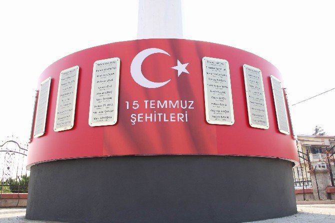 Adına Yaptırdığı Okulun İsmini ‘15 Temmuz Şehitleri’ Olarak Değiştirdi