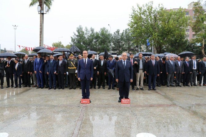 29 Ekim Cumhuriyet Bayramı Etkinliği