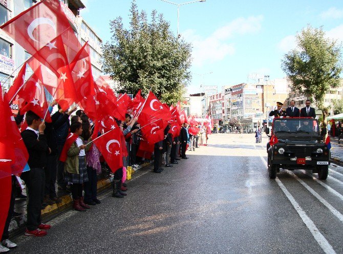 29 Ekim Cumhuriyet Bayramı