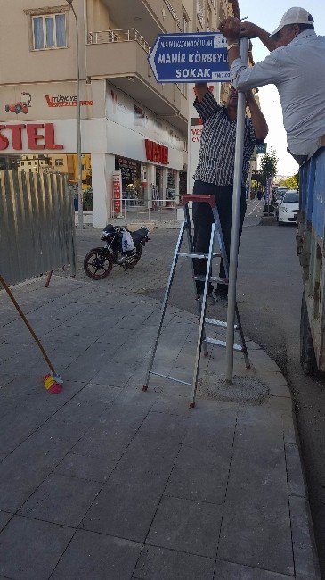 Kilis’te Adres Bulmak Artık Daha Kolay