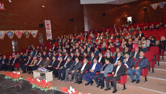 Ak Parti Bilecik Kasım Ayı İl Danışma Toplantısı Yapıldı