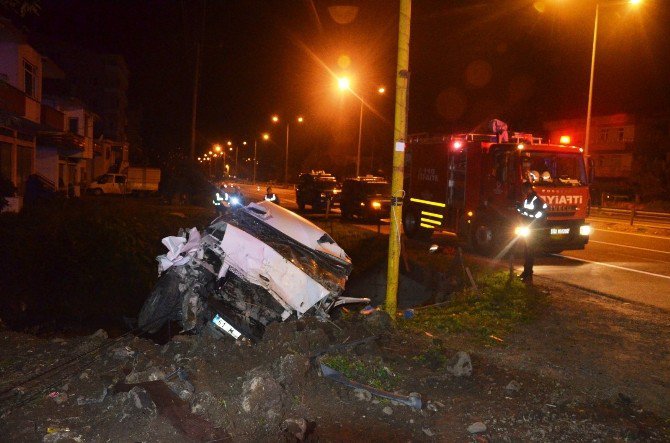 Ordu’da Trafik Kazası: 3 Ölü, 4 Yaralı