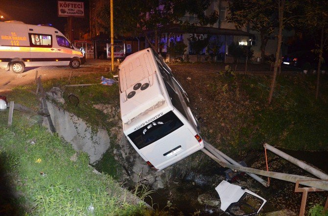 Ordu’da Trafik Kazası: 3 Ölü, 4 Yaralı