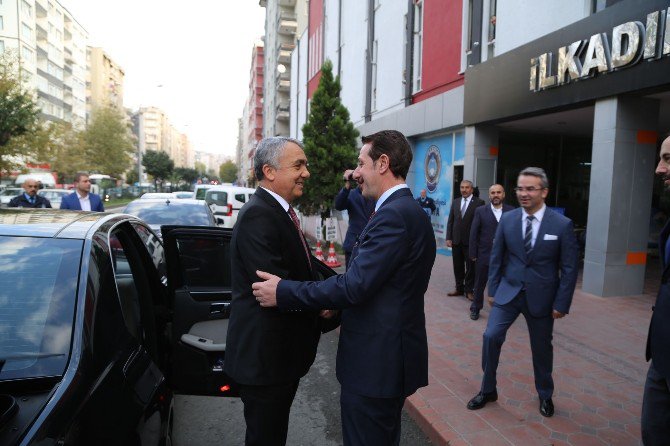 Üniversite Ve Yerel Yönetim İşbirliği