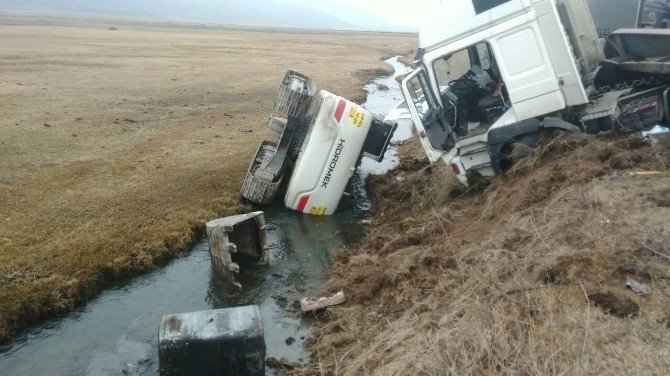 Ardahan’da Trafik Kazası: 2 Yaralı