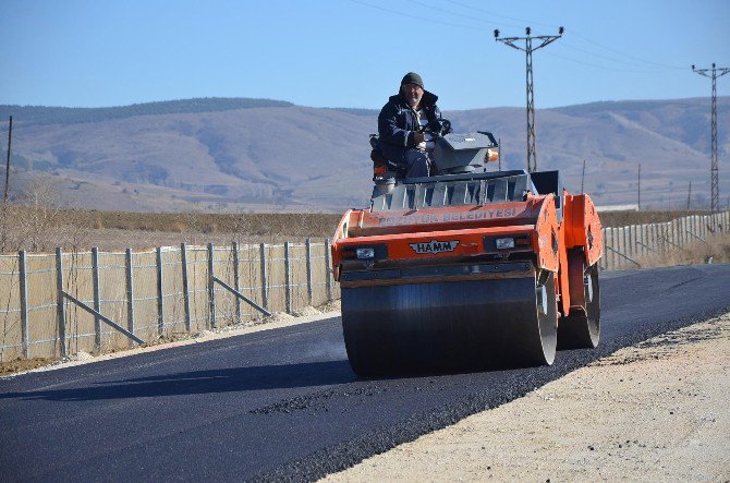 Başkan Bakıcı: "Güvenlik Güçlerimizin Yanındayız"