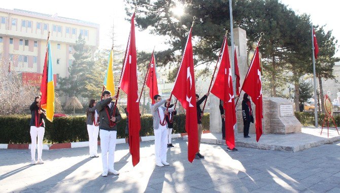 24 Kasım Öğretmenler Günü