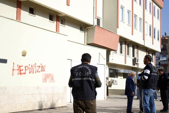 Antalya’da Cemevi Duvarındaki Çirkin Yazılar Polisi Harekete Geçirdi