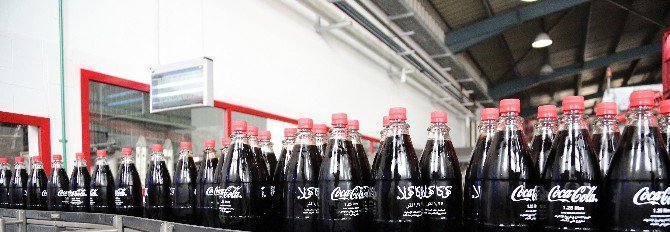 Coca-cola Gazze’deki Fabrikasının Resmi Açılışı Yapıldı