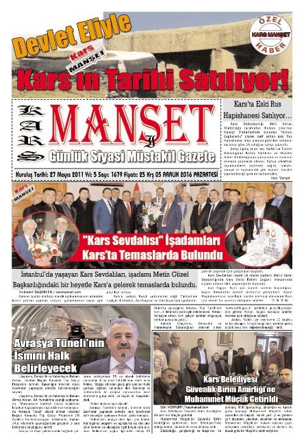 Kars’ta Bir İlk, 13 Gazete Birleşti