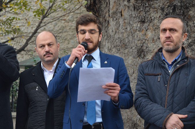 Suriye’de Hayatını Kaybedenler İçin Trabzon’da Gıyabi Cenaze Namazı Kılındı