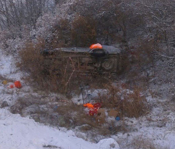 Tavşanlı’da Trafik Kazası: 3 Yaralı