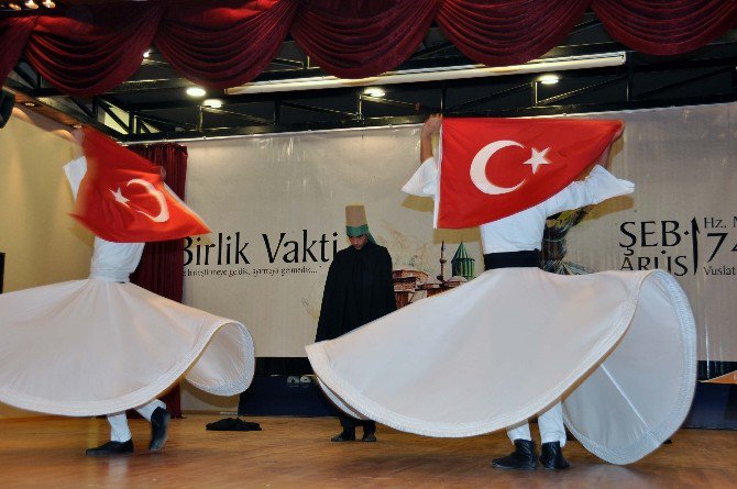 Mevlana’yı Anma Etkinliğinde Birlik Mesajı Verildi