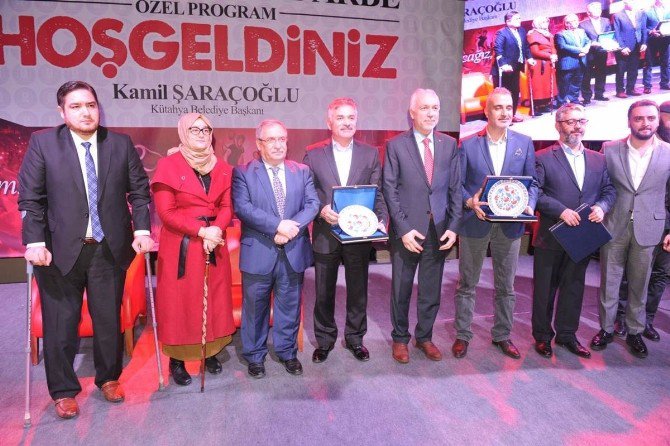 Kütahya’da ’Demokrasi Şehitlerini Anma’ Gecesi