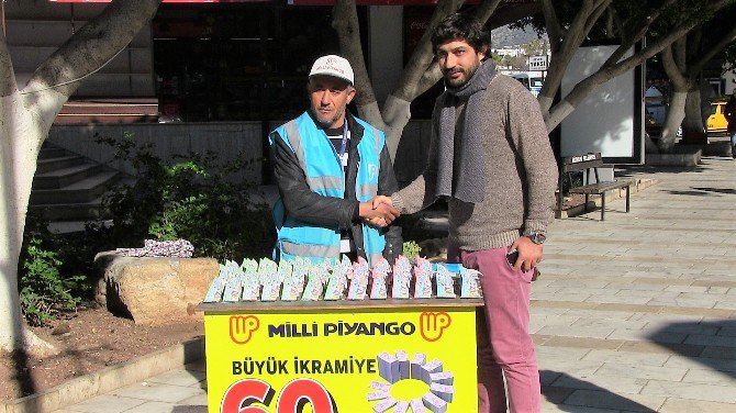 8 Bin 500 Liralık Milli Piyango Bileti Çalan Zanlı Yakalandı