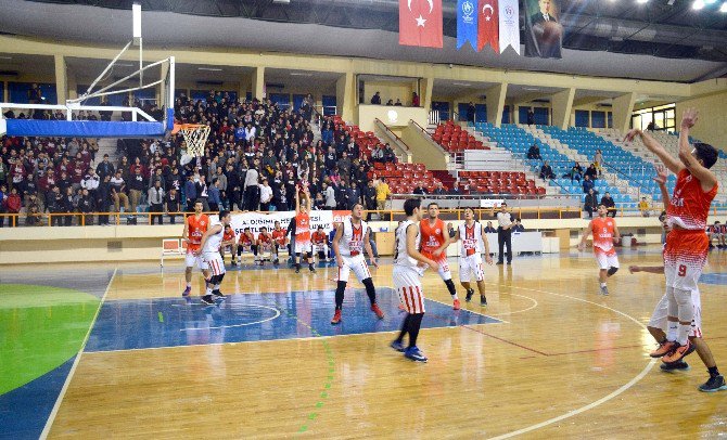 Erkan Koleji, Genç Erkekler Basketbol Şampiyonu