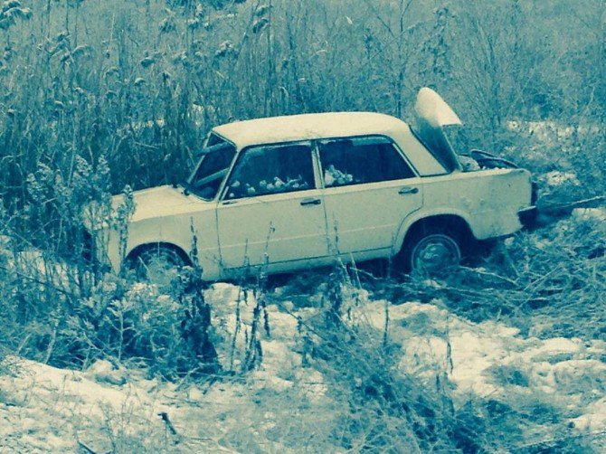 Bozüyük’teki Trafik Kazasında Aynı Aileden 4 Kişi Yaralandı