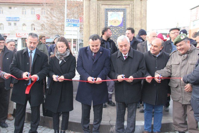 İncesu’da Şehitler İçin Kur’an Okundu Ve Aşure Dağıtıldı