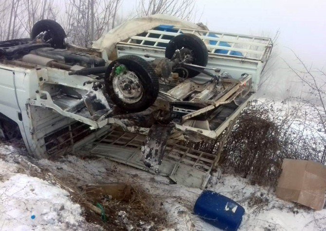 Elazığ’da Otobüs İle Pikap Çarpıştı: 6 Yaralı