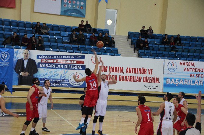 Tb2l Temsilcisi Bilecik Belediyesi Basketbol Kulübü Son Sıraya Demir Attı