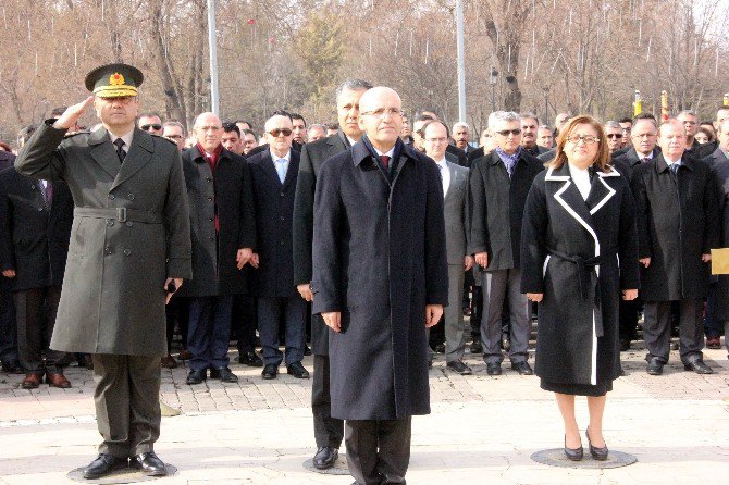 Gaziantep’e Gazilik Unvanı Verilişinin 96. Yılı Kutlandı