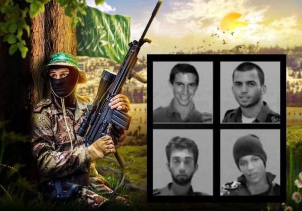 İsrail, Hamas’tan 4 Asker İçin Takas İstedi