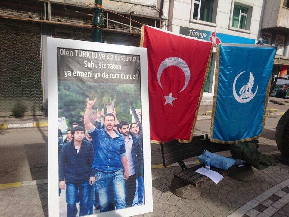 Fatsa’da Fırat Çakıroğlu İçin Anma Töreni