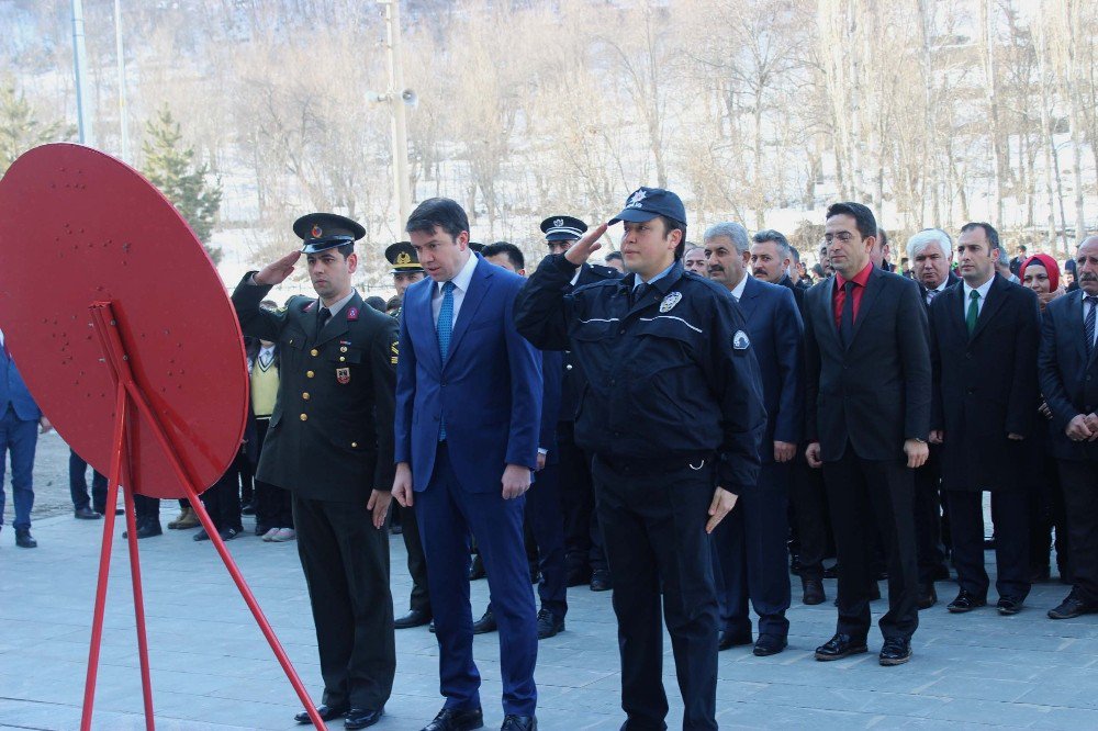 İspir’in Kurtuluşunun 99’uncu Yıldönümü Törenlerle Kutlandı