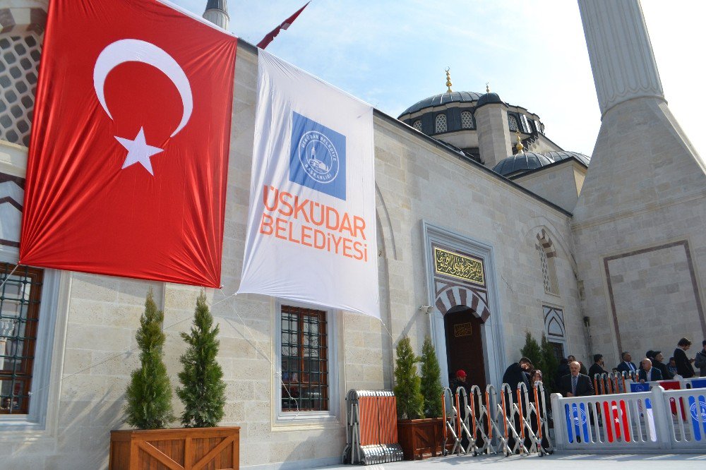 Bilal Erdoğan: "15 Temmuz, Milletin Değerlerine Ve İnançlarına Sahip Çıkmak İçin Ne Denli Azimli Olduğunu Gösterdi”