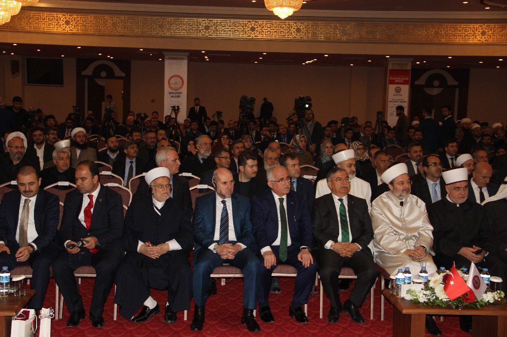 Milli Eğitim Bakanı İsmet Yılmaz: