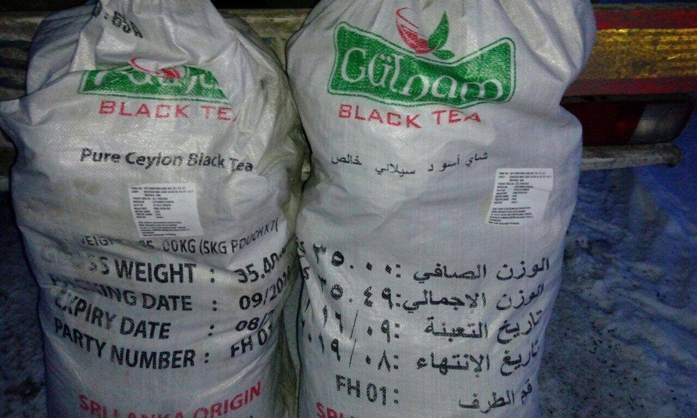 Başkale’de 16 Ton Kaçak Çay Ele Geçirildi