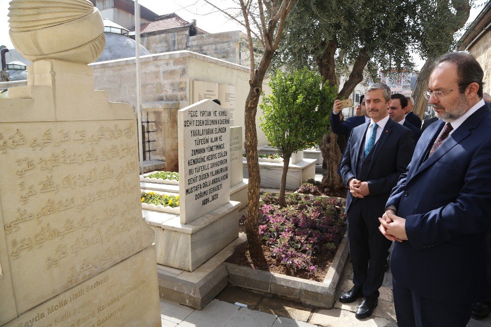 Diyanet İşleri Başkanı Mehmet Görmez Şıh Meydanını Gezdi