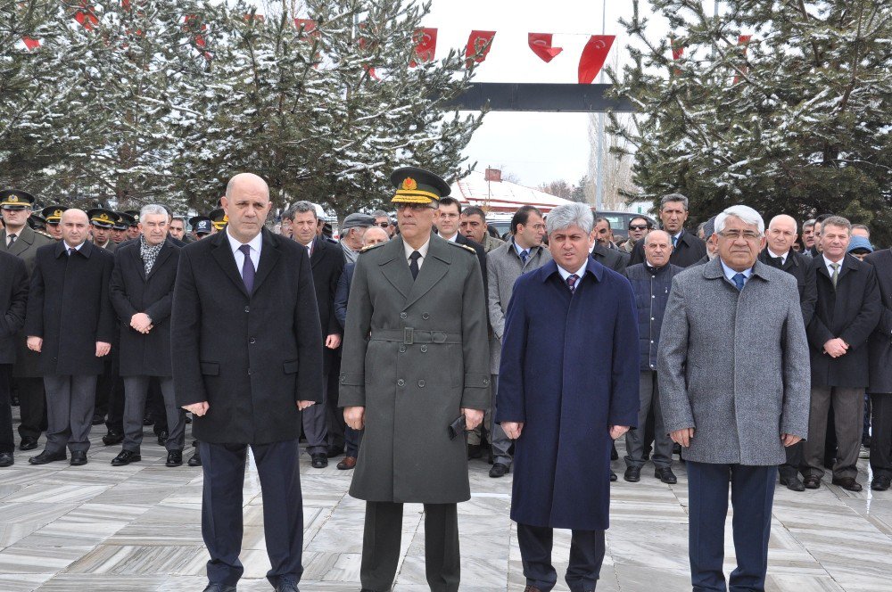 Çanakkale Şehitleri 102. Yıldönümünde Kars’ta Anıldı