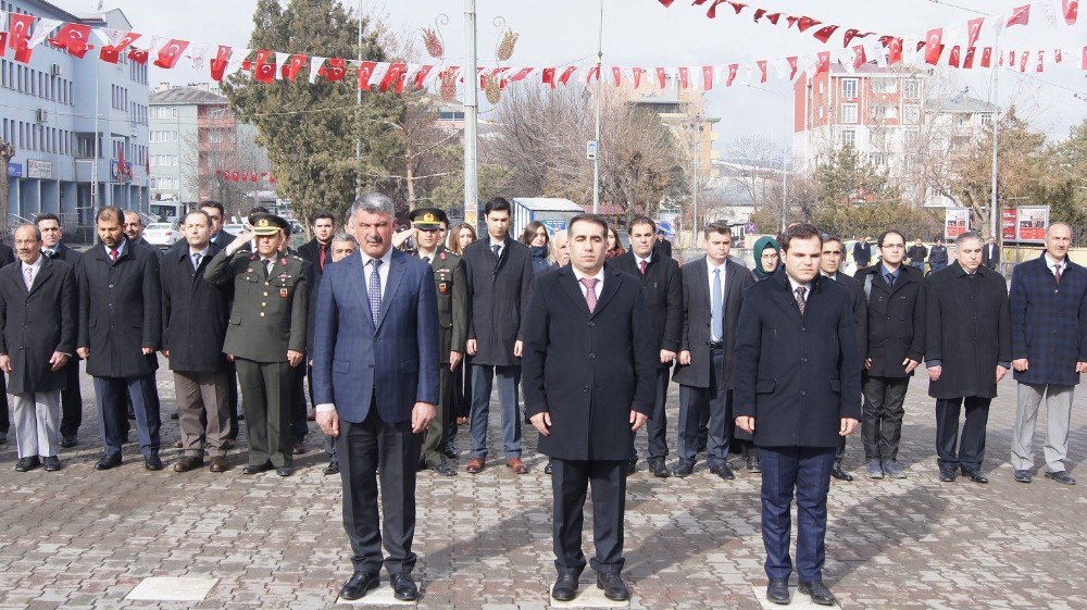 Kağızman’da Çanakkale Şehitleri Anıldı