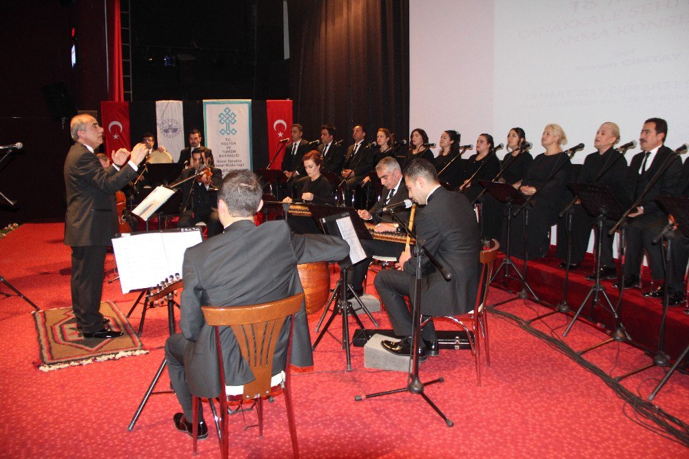 Elazığ’da Şehitler Anısına Konser Verildi