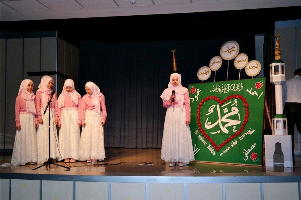 İmam Hatip Okulları Tosya’da Yarıştı