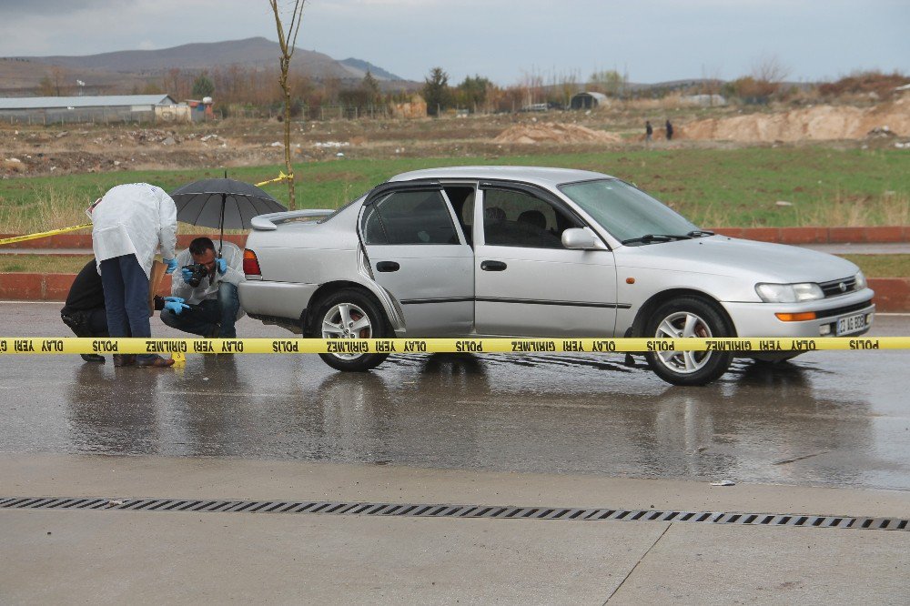 Elazığ’da Amca Çocukları Çatıştı: 1 Yaralı