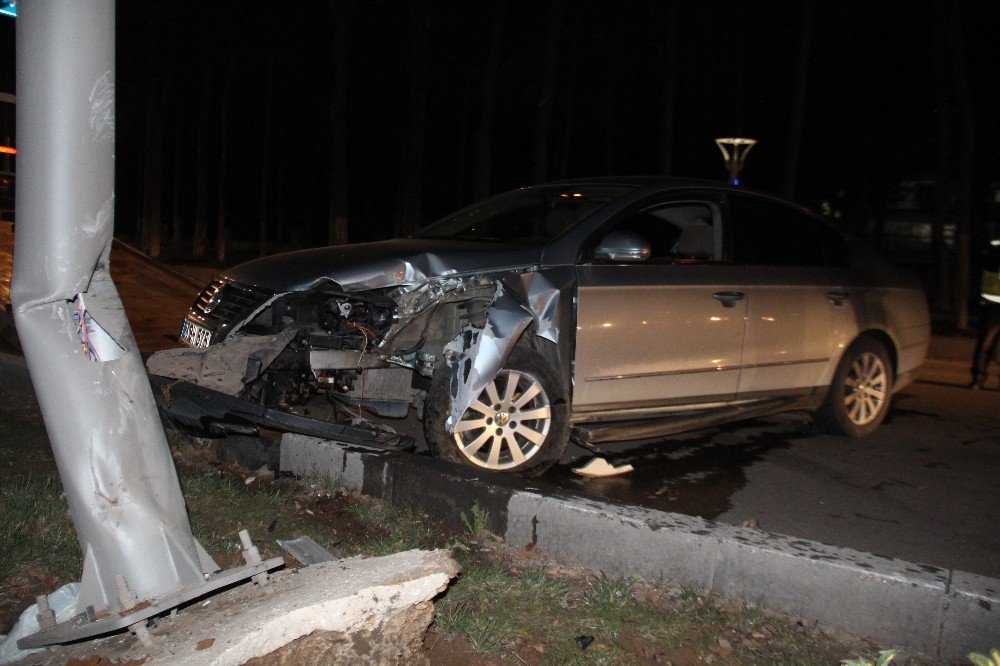 Elazığ’da Trafik Kazası: 2 Yaralı