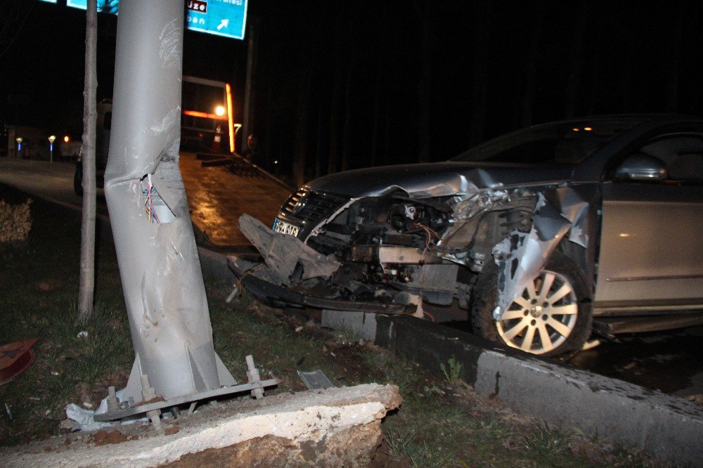 Elazığ’da Trafik Kazası: 2 Yaralı