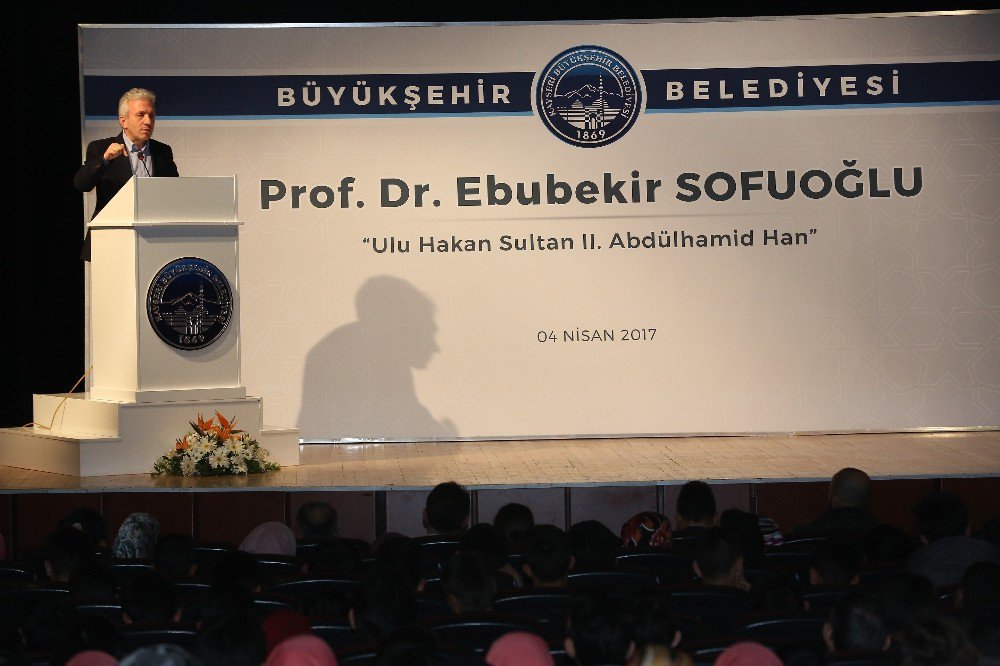 Prof. Dr. Ebubekir Sofuoğlu, "Süper Güç Olmamızı Engellemeye Çalışıyorlar"