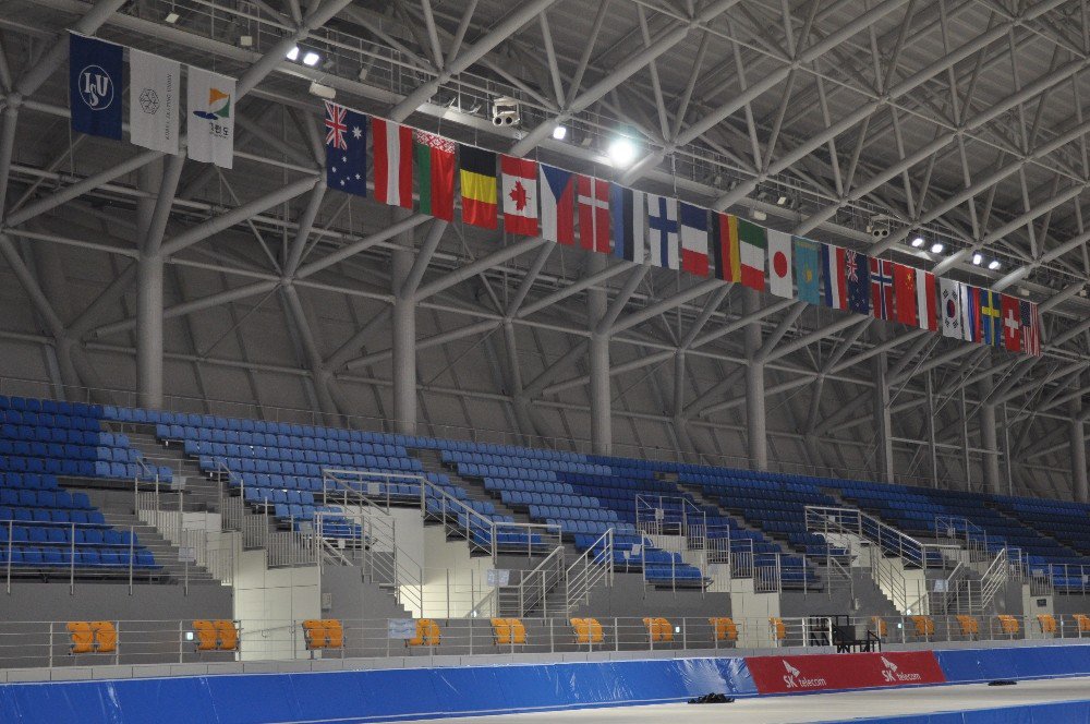 Güney Kore, 2018 Kış Olimpiyatlarına Hazırlanıyor