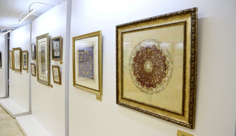 "Gönül Penceremden" Sergisi Tskm’de Açıldı