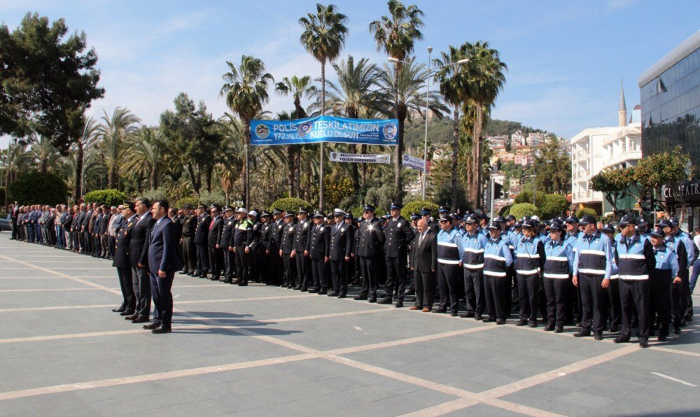 Türk Polis Teşkilatı’nın 172. Kuruluş Yıldönümü