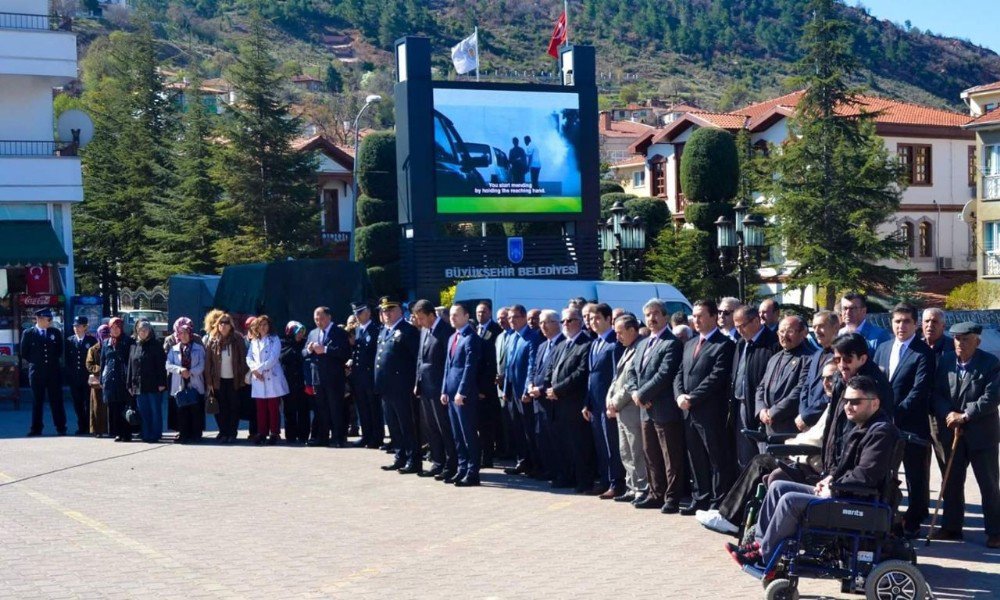 Nallıhan’da Türk Polis Teşkilatınin 172. Kuruluş Yıldönümü Kutlandı.