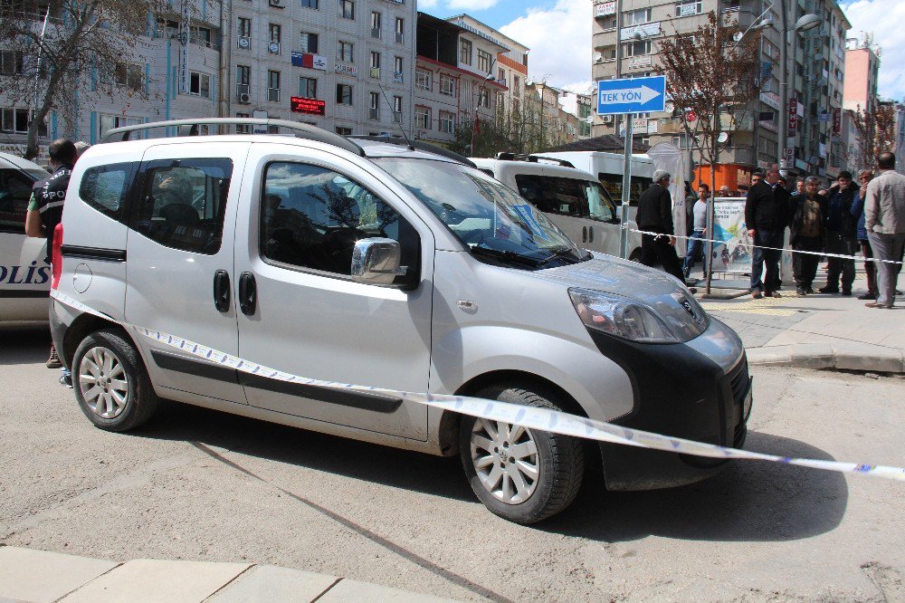 Elazığ’da Aranan Şüpheli Araç Yakalandı