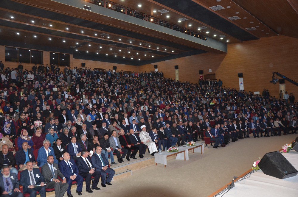 Diyanet İşleri Başkanı Görmez: “15 Temmuz’da En Büyük Zararı Dini Mübini İslam Gördü”