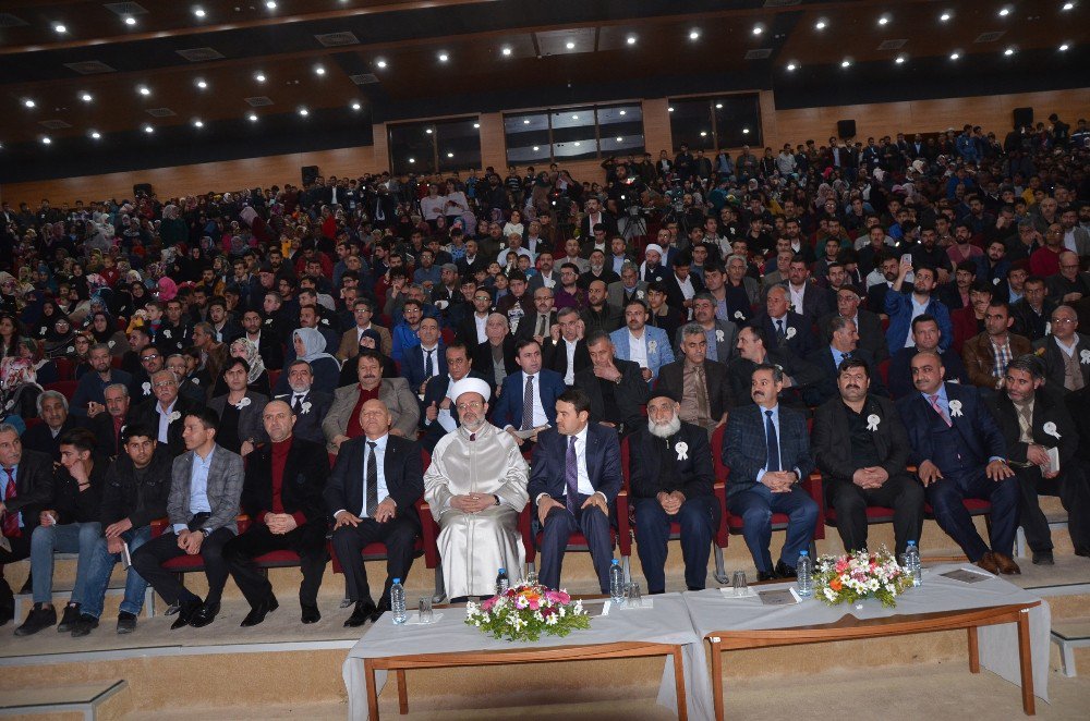 Diyanet İşleri Başkanı Görmez: “15 Temmuz’da En Büyük Zararı Dini Mübini İslam Gördü”