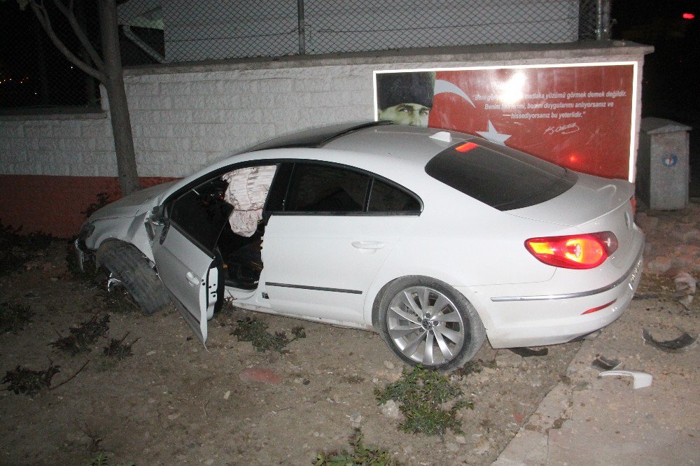 Elazığ’da Trafik Kazası: 4 Yaralı