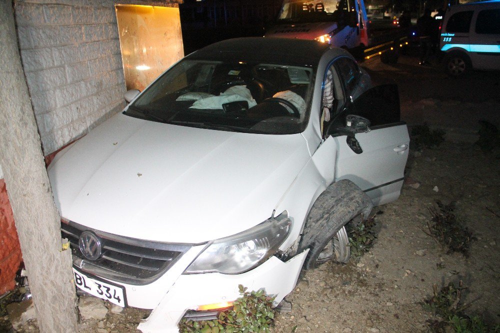 Elazığ’da Trafik Kazası: 4 Yaralı